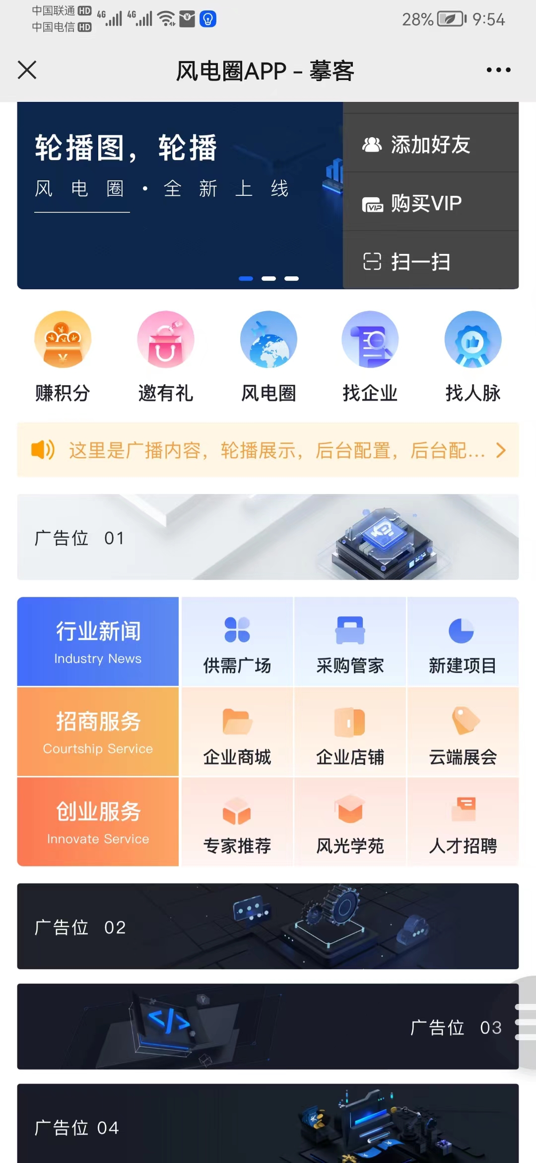 产品10